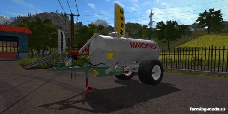 Мод Marchner Streumix v 1.2 для Farming Simulator 2017