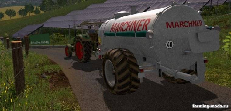 Мод Marchner Streumix v 1.2 для Farming Simulator 2017