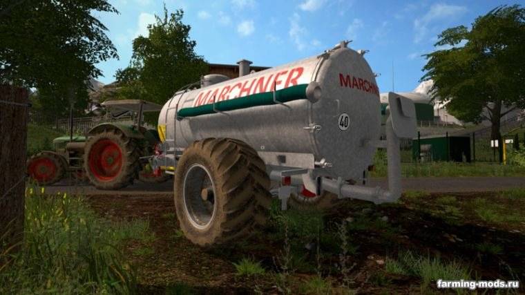 Мод Marchner Streumix v 1.2 для Farming Simulator 2017