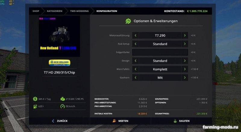 Мод New Holland T7 290/315/CHIP v 2.1.0 для Farming Simulator 2017