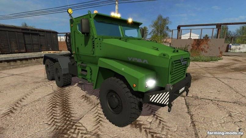 Мод Тягач Урал-63099 v 1.1 для Farming Simulator 2017