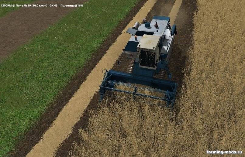 Мод Комбайн Енисей 1200 РМ v 2.1 для Farming Simulator 2017