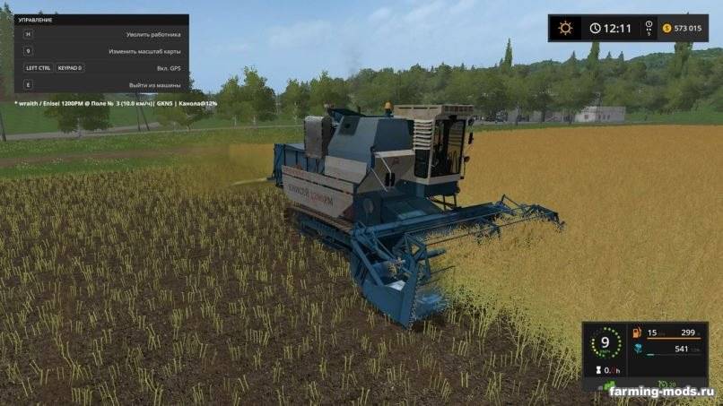 Мод Комбайн Енисей 1200 РМ v 2.1 для Farming Simulator 2017