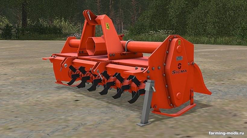 Мод Sicma RM 235 v 1.0 для Farming Simulator 2017