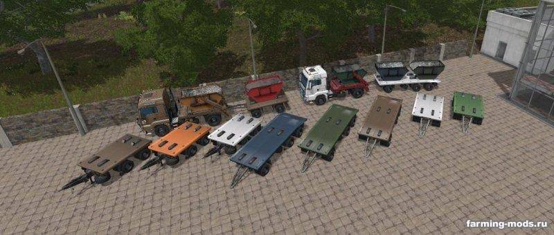 Мод MAN Skip Truck with Container v 1.0 для Farming Simulator 2017 Мод MAN Skip Truck with Container v 1.0 для Farming Simulator 2017