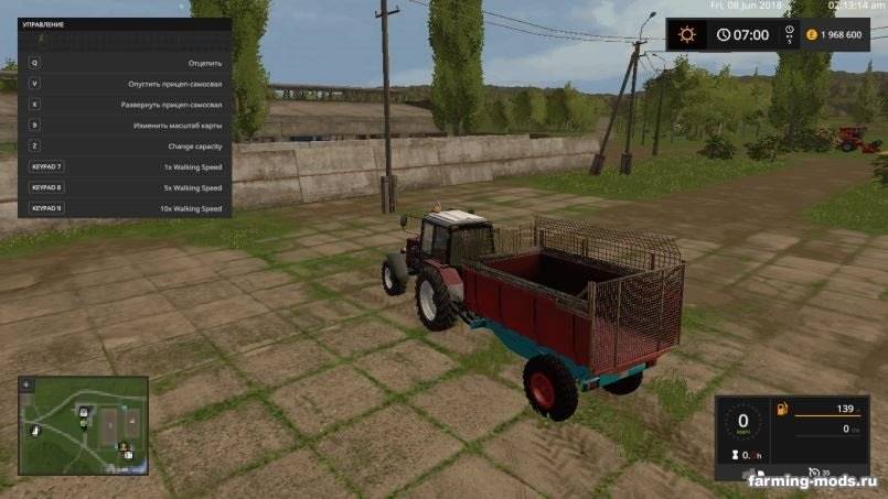 Мод EB-4 v 1.0 для Farming Simulator 2017