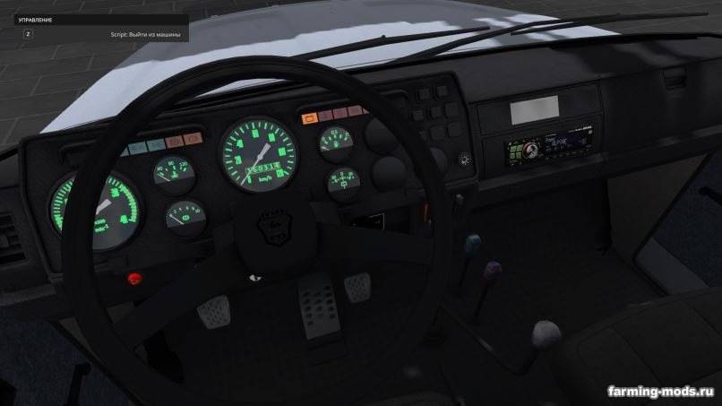 Мод ГАЗ-САЗ-35071 v 1.0 для Farming Simulator 2017 Мод ГАЗ-САЗ-35071 v 1.0 для Farming Simulator 2017
