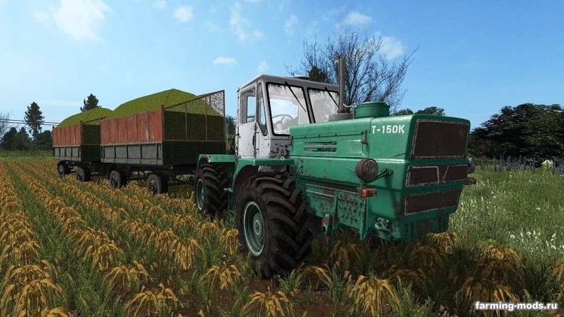 Мод MBP 6.5 v 1.0 для Farming Simulator 2017