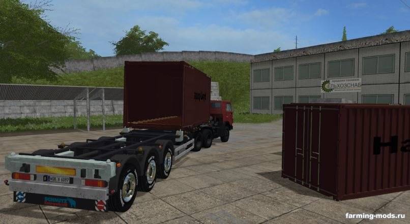 Мод Container pack v 1.0 для Farming Simulator 2017