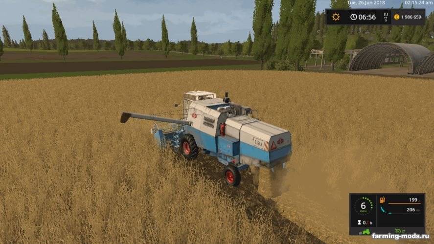 Мод Fortschritt E512 Pack v 1.2 для Farming Simulator 2017