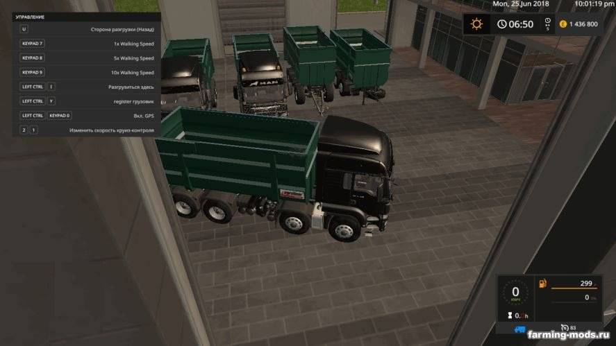 Мод Пак Man Kroger Pack v 4.0 для Farming Simulator 2017 Мод Пак Man Kroger Pack v 4.0 для Farming Simulator 2017