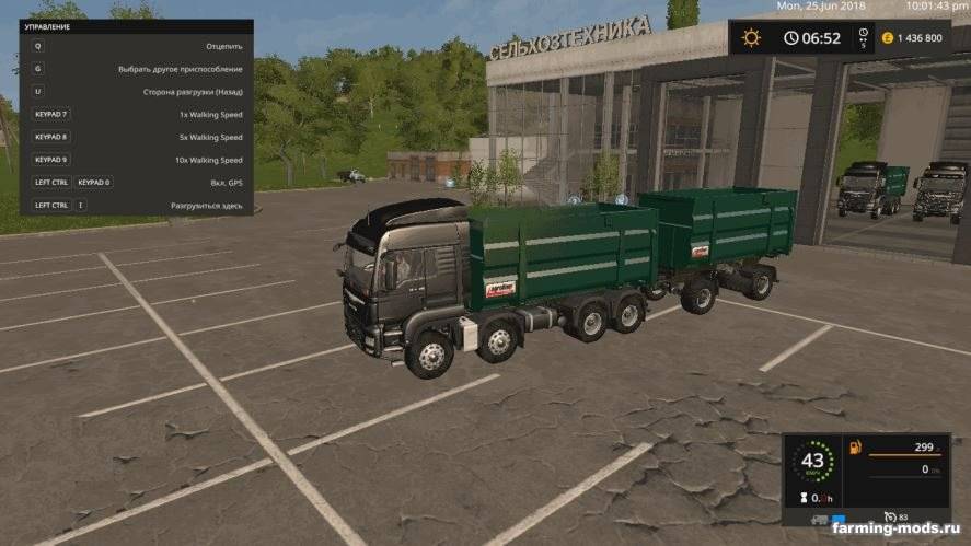 Мод Пак Man Kroger Pack v 4.0 для Farming Simulator 2017 Мод Пак Man Kroger Pack v 4.0 для Farming Simulator 2017