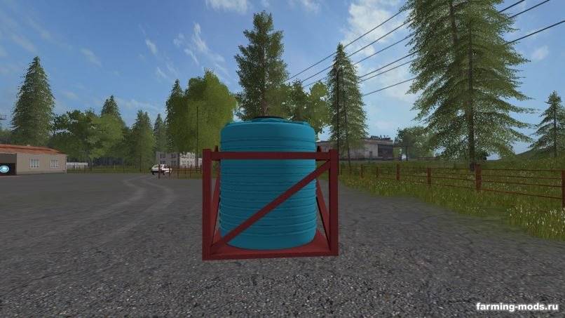 Мод Бочка для воды и жидких удобрений v 1.0 для Farming Simulator 2017