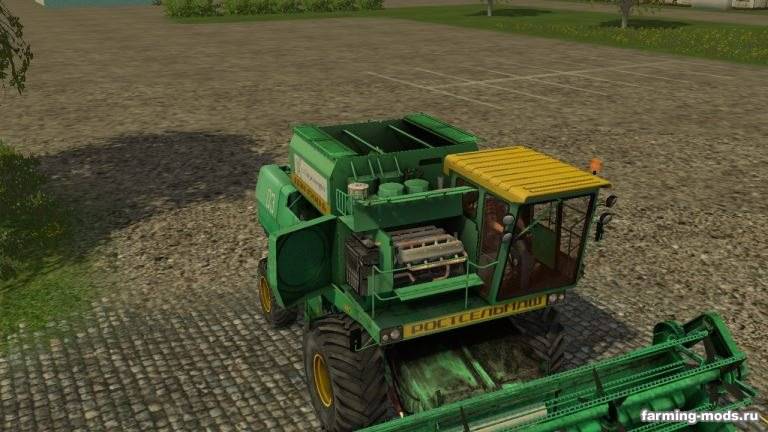 Мод Дон-1500 Сибагроком v 1.0 для Farming Simulator 2015 Мод Дон-1500 Сибагроком v 1.0 для Farming Simulator 2015