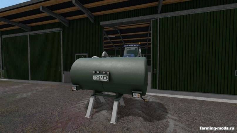Мод Goma Fronttank v 1.0 для Farming Simulator 2017 Мод Goma Fronttank v 1.0 для Farming Simulator 2017