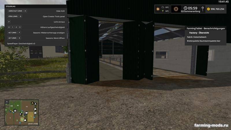 Мод Карта North Frisian march 4-fold map v 2.0 для Farming Simulator 2017