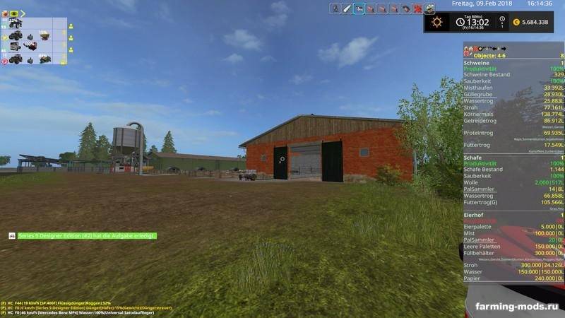 Мод Карта North Frisian march 4-fold map v 2.0 для Farming Simulator 2017