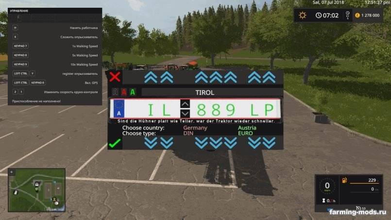 Мод Amazone Sprayer Pack v 2.5 для Farming Simulator 2017 Мод Amazone Sprayer Pack v 2.5 для Farming Simulator 2017