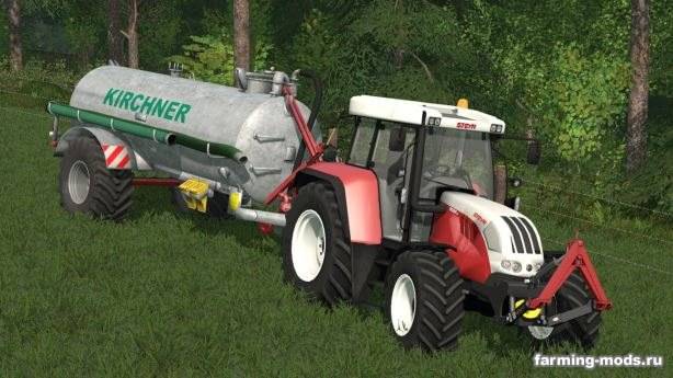 Мод Vakutec VA 10500 v 1.0 для Farming Simulator 2017