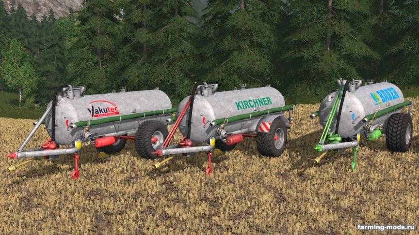 Мод Vakutec VA 10500 v 1.0 для Farming Simulator 2017