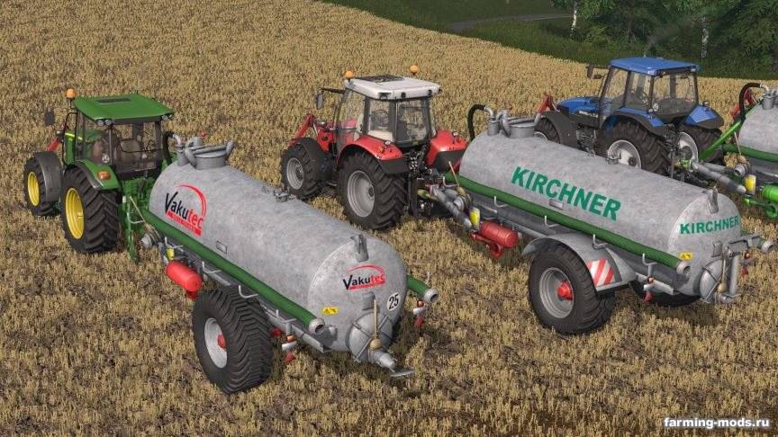 Мод Vakutec VA 10500 v 1.0 для Farming Simulator 2017