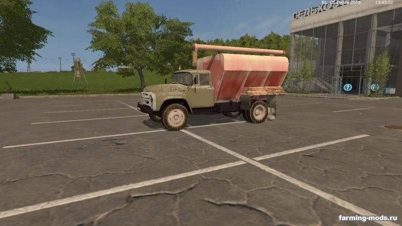 Мод Зил-130 ЗСК v 1.0 для Farming Simulator 2017