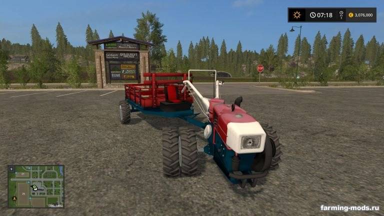 Мод Microtrator Tobata v 1.2 для Farming Simulator 2017