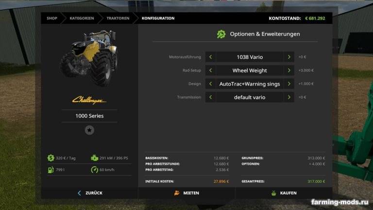 Мод Challenger 1000 Series v 1.0 для Farming Simulator 2017