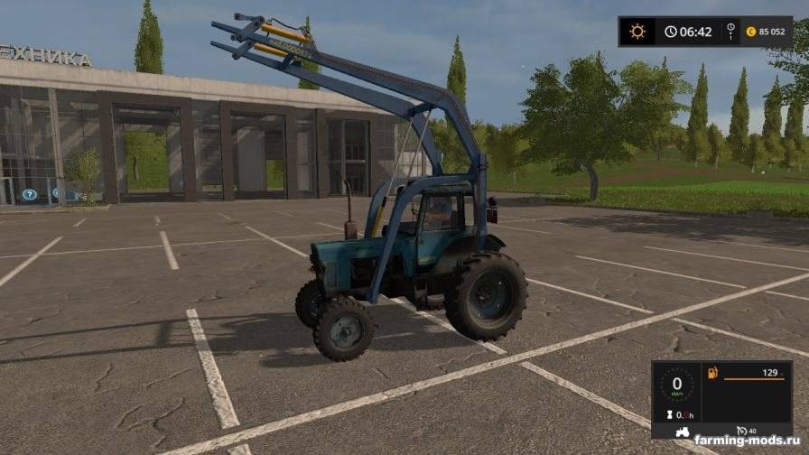 Мод Трактор МТЗ-80 Стогомет v 2.1 для Farming Simulator 2017 Мод Трактор МТЗ-80 Стогомет v 2.1 для Farming Simulator 2017