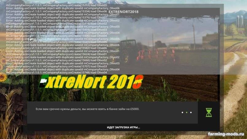 Мод Карта ExtreNort v 1.0 для Farming Simulator 2017