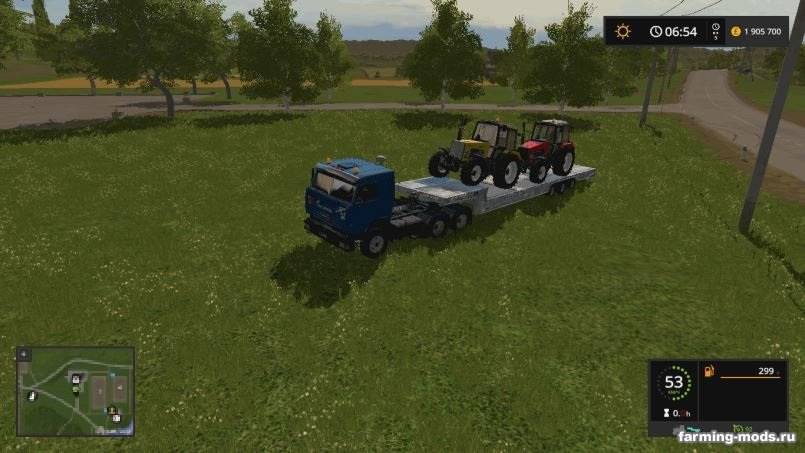 Мод Load King Specialized BT v 1.0 для Farming Simulator 2017