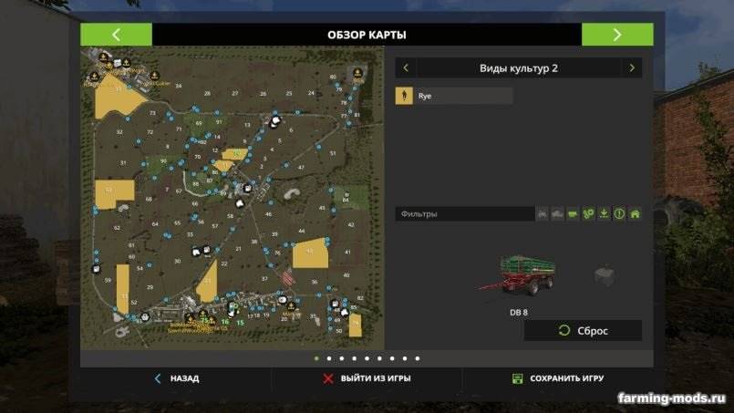 Мод Карта Warmian-Masurian v 1.1 для Farming Simulator 2017 Мод Карта Warmian-Masurian v 1.1 для Farming Simulator 2017