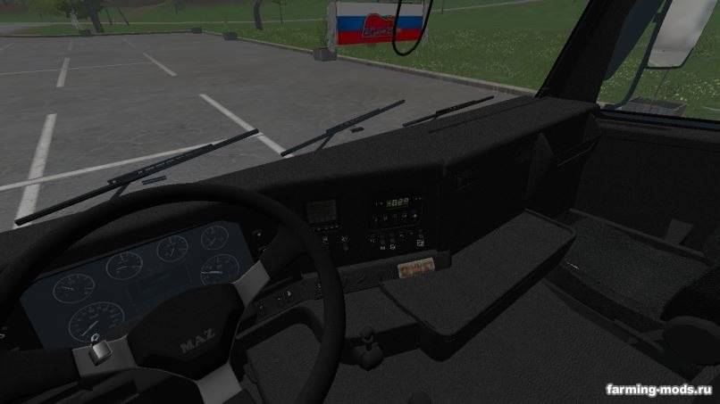 Мод Пак Маз-5440 с прицепами v 0.1 для Farming Simulator 2017