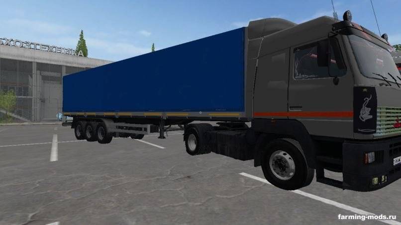 Мод Пак Маз-5440 с прицепами v 0.1 для Farming Simulator 2017