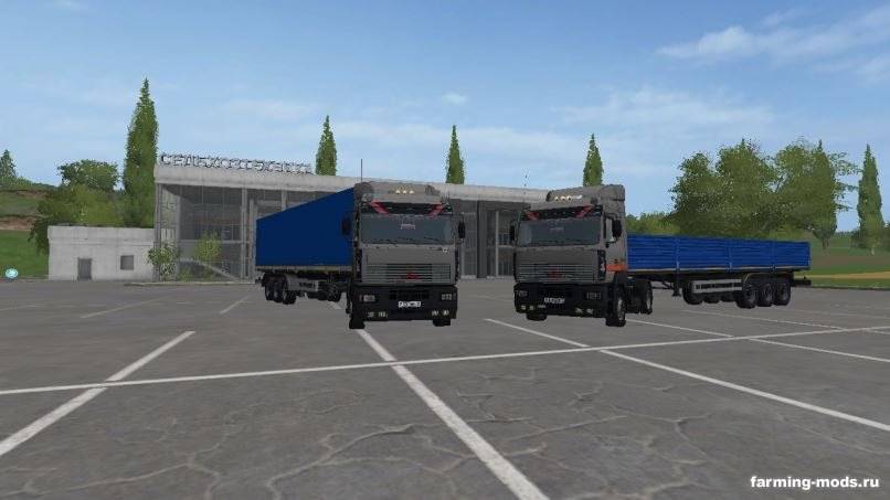 Мод Пак Маз-5440 с прицепами v 0.1 для Farming Simulator 2017