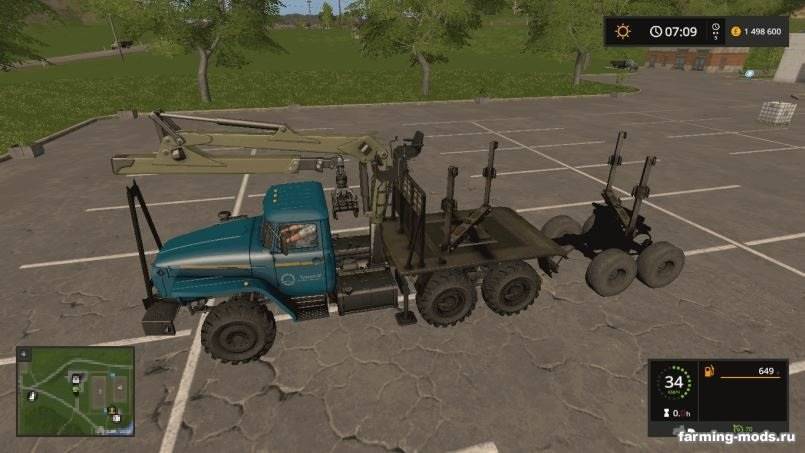 Мод Пак грузовиков УРАЛ v 2.2 для Farming Simulator 2017