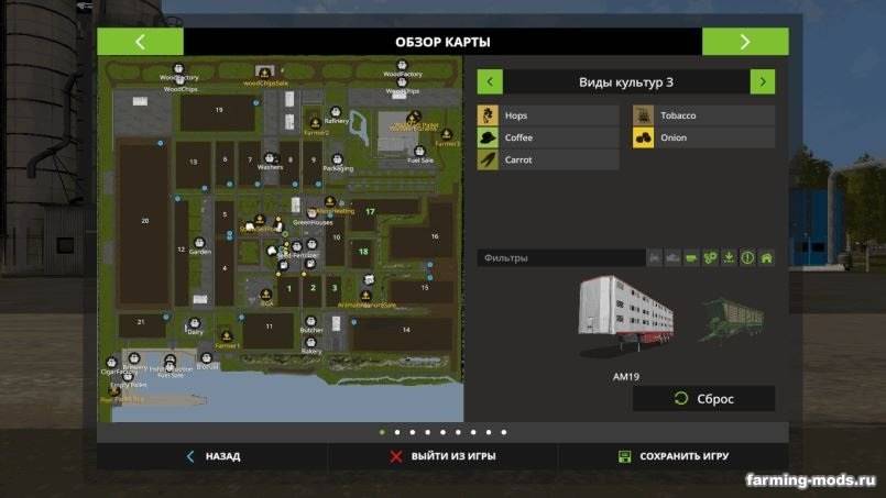 Мод Карта Canadian Farming Map preview v 1.0 для Farming Simulator 2017 Мод Карта Canadian Farming Map preview v 1.0 для Farming Simulator 2017