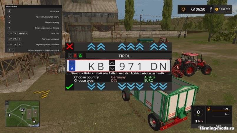 Мод Knies KD 180 v 1.0 для Farming Simulator 2017 Мод Knies KD 180 v 1.0 для Farming Simulator 2017