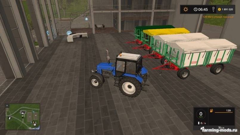 Мод Knies KD 180 v 1.0 для Farming Simulator 2017 Мод Knies KD 180 v 1.0 для Farming Simulator 2017