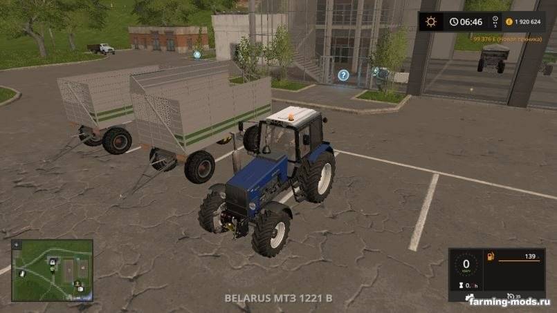 Мод Bauer Hooorst HW80 pack v 2.0 для Farming Simulator 2017 Мод Bauer Hooorst HW80 pack v 2.0 для Farming Simulator 2017