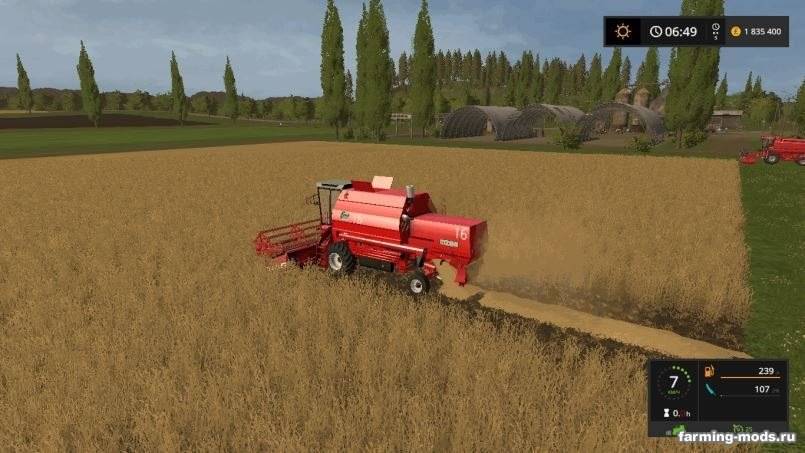 Мод Bizon Gigant Z083 v 1.0 для Farming Simulator 2017 Мод Bizon Gigant Z083 v 1.0 для Farming Simulator 2017
