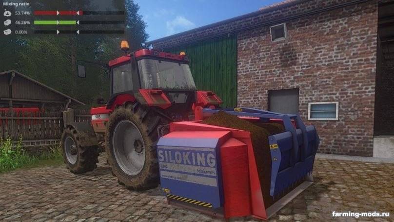 Мод Siloking AE 1800 - Food Mixer v 1.0 для Farming Simulator 2017