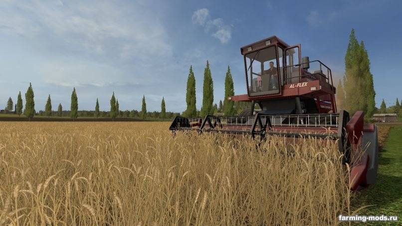 Мод Крутосклонный комбайн РСМ AL-Flex v 1.0.0.1 для Farming Simulator 2017