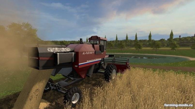 Мод Крутосклонный комбайн РСМ AL-Flex v 1.0.0.1 для Farming Simulator 2017