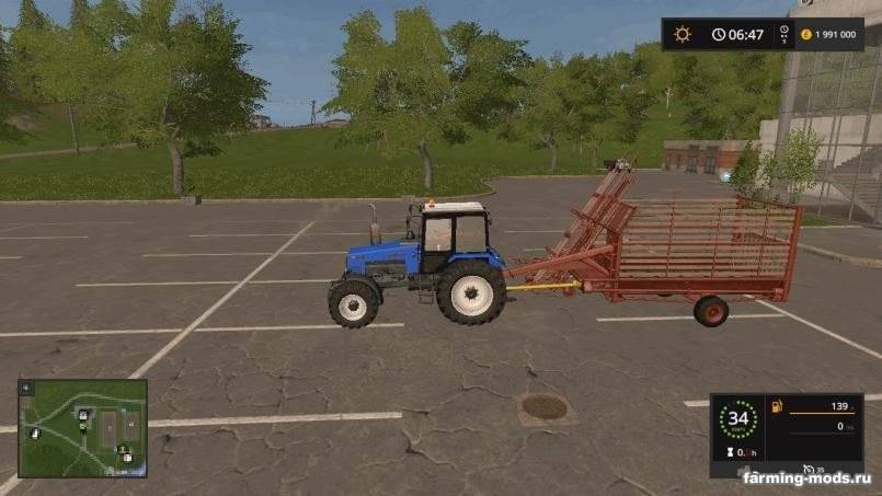 Мод Old Ballenwagen v 1.0 для Farming Simulator 2017