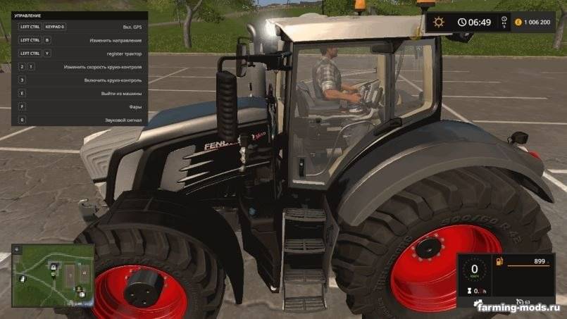 Мод Fendt 900 Black v 1.0.6.3 для Farming Simulator 2017