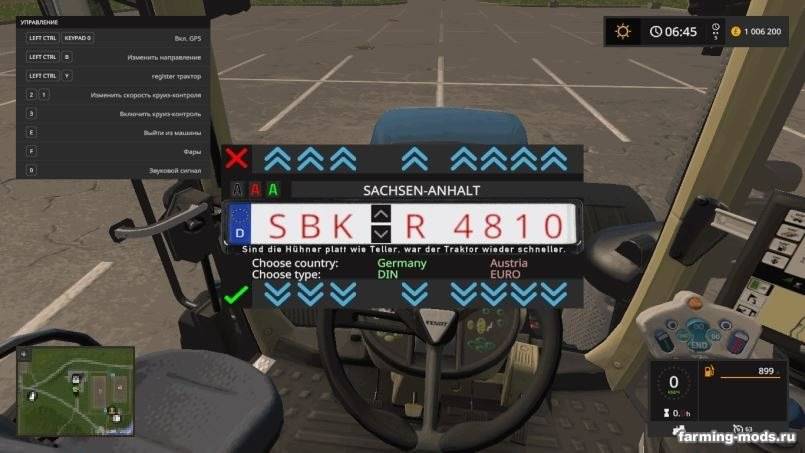 Мод Fendt 900 Black v 1.0.6.3 для Farming Simulator 2017