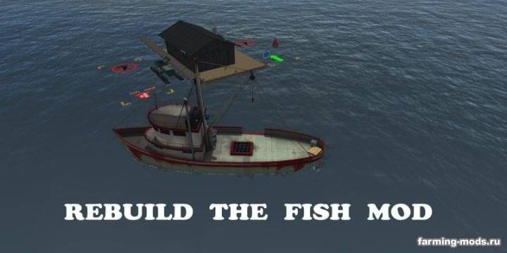 Мод Карта Giants LS09 Edited Revised для Farming Simulator 2017 Мод Карта Giants LS09 Edited Revised для Farming Simulator 2017