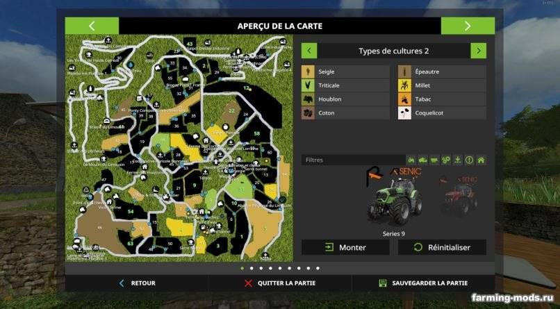 Мод Карта Special multifruit v 1.0 для Farming Simulator 2017