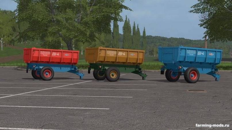 Мод Hodgep EB-4 Trailer v 1.0.0.1 для Farming Simulator 2017